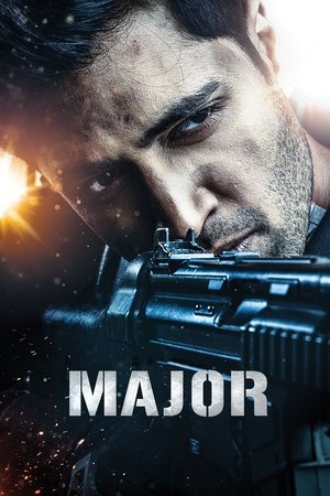 Майор (фильм, 2022)