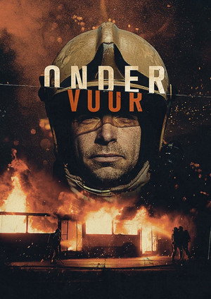 Сквозь огонь (сериал, 2021)