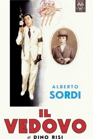 Вдовец (фильм, 1959)