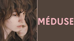 Медуза (фильм, 2022)