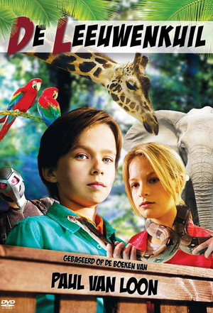 Логово льва (сериал, 2013)