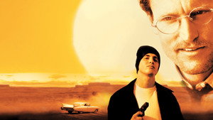 Ловец солнца (фильм, 1996)