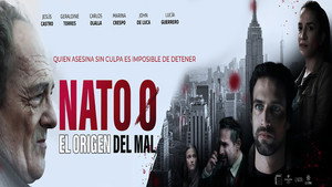 Убийца 0. Происхождение зла (фильм, 2023)