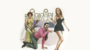 Папенькин сынок (фильм, 1975)