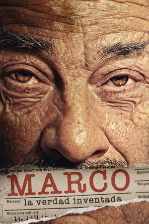 Марко (фильм, 2024)