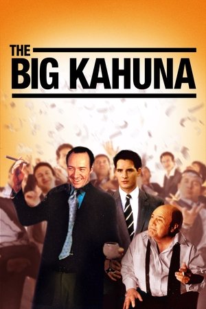 Большая сделка (фильм, 1999)
