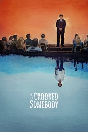 Бесчестный (фильм, 2017)