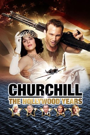 Черчилль идет на войну (фильм, 2004)