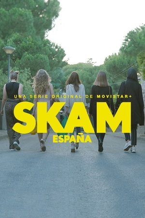 Стыд. Испания (сериал, 2018)