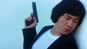Остров огня (фильм, 1990)