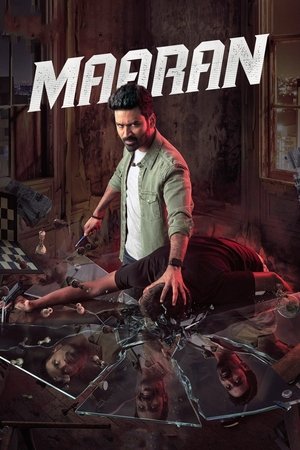 Мааран (фильм, 2022)