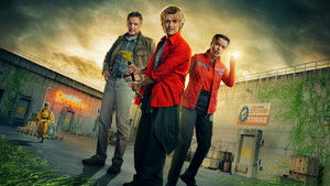 Зараза (фильм, 2026)