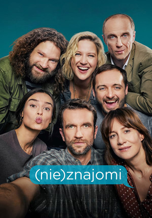 (Не)знакомые (фильм, 2019)