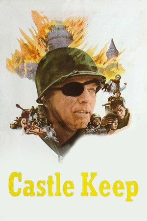Охрана замка (фильм, 1969)