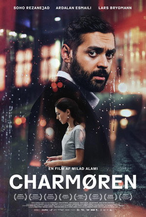 Соблазнитель (фильм, 2017)