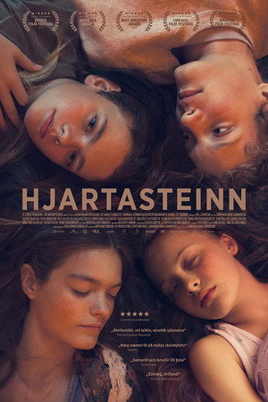 Каменное сердце (фильм, 2016)