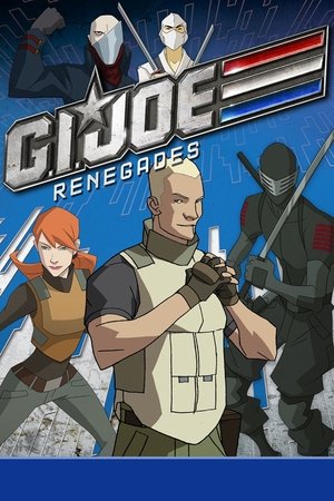 Бросок кобры: G.I. Joe: Дезертиры (мультсериал, 2010)