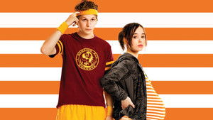 Джуно (фильм, 2007)