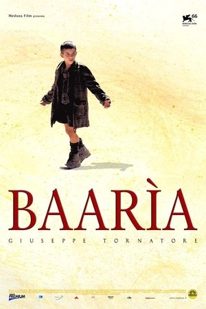Баария (фильм, 2009)