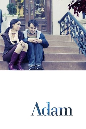 Адам (фильм, 2009)