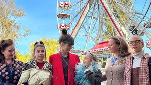 Призраки под колесом обозрения (фильм, 2024)