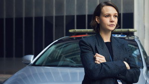 Соучастник (сериал, 2018)