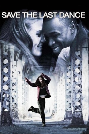 За мной последний танец (фильм, 2001)