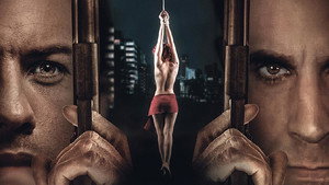 Искусство обмана (фильм, 2019)