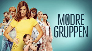 Клуб мамочек (фильм, 2019)