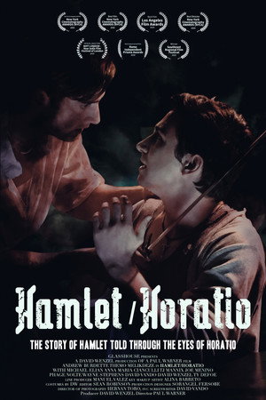 Гамлет/Горацио (фильм, 2021)