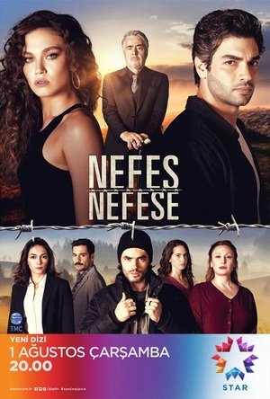 Затаив дыхание (сериал, 2018)