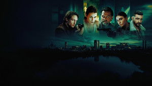 В тени (сериал, 2025)