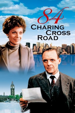 Чаринг Кросс Роуд, 84 (фильм, 1987)