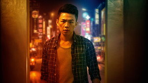 Счастливый город (фильм, 2018)