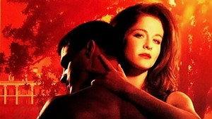 Саванна (сериал, 1996)