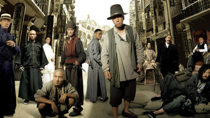 Телохранители и убийцы (фильм, 2009)