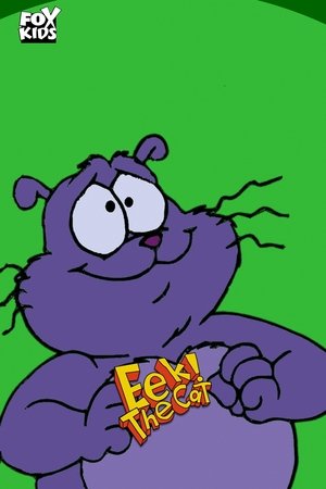 Кот Ик (мультсериал, 1994)