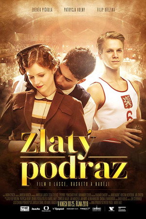 Золотой бросок (фильм, 2018)