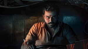 Узник (фильм, 2019)