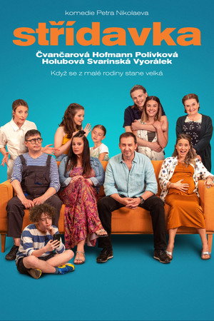 Та ещё семейка (фильм, 2022)