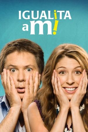 Вся в меня (фильм, 2010)