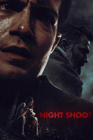 Ночная съемка (фильм, 2024)