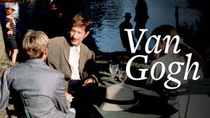 Ван Гог (фильм, 1991)
