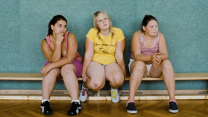 Рай: Надежда (фильм, 2012)