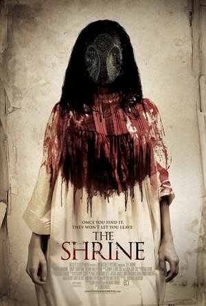 Гробница (фильм, 2010)