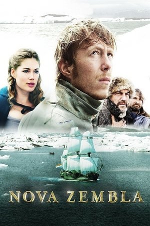 Новая земля (фильм, 2011)