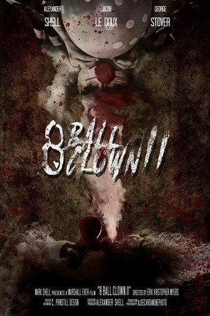 Клоун-восьмёрка II (фильм, 2019)