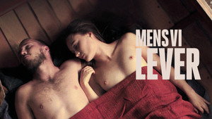 Пока мы живем (фильм, 2017)