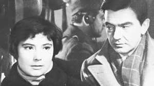 Альба Регия (фильм, 1961)