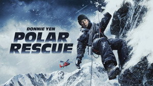 Возвращайся домой (фильм, 2022)